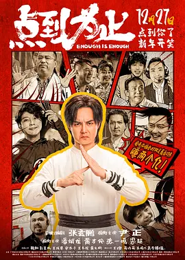 狠狠色噜噜
